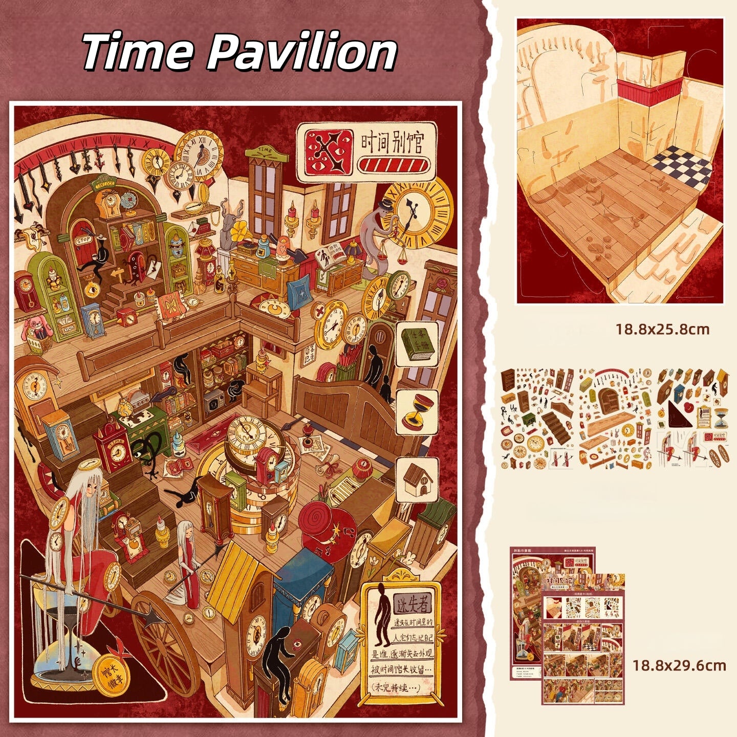 Inner Hours 3D Sticker | 3 Cute Miniature Scenes