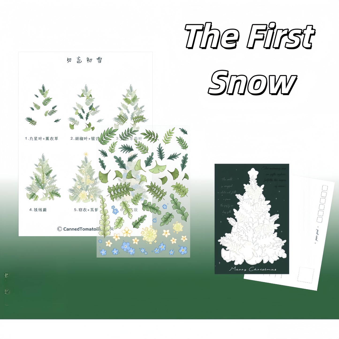 Christmas Tree 3D Sticker | 2 Cute Miniature Scenes