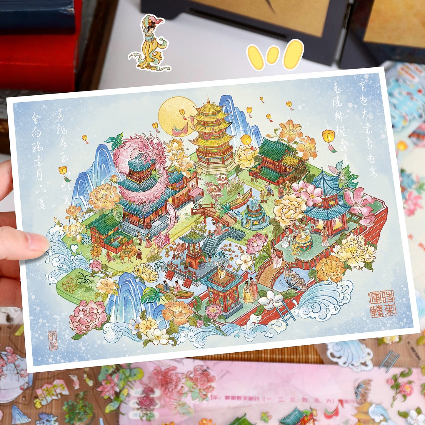 Tang and Song Dynasties 3D Sticker | 2 Cute Miniature Scenes