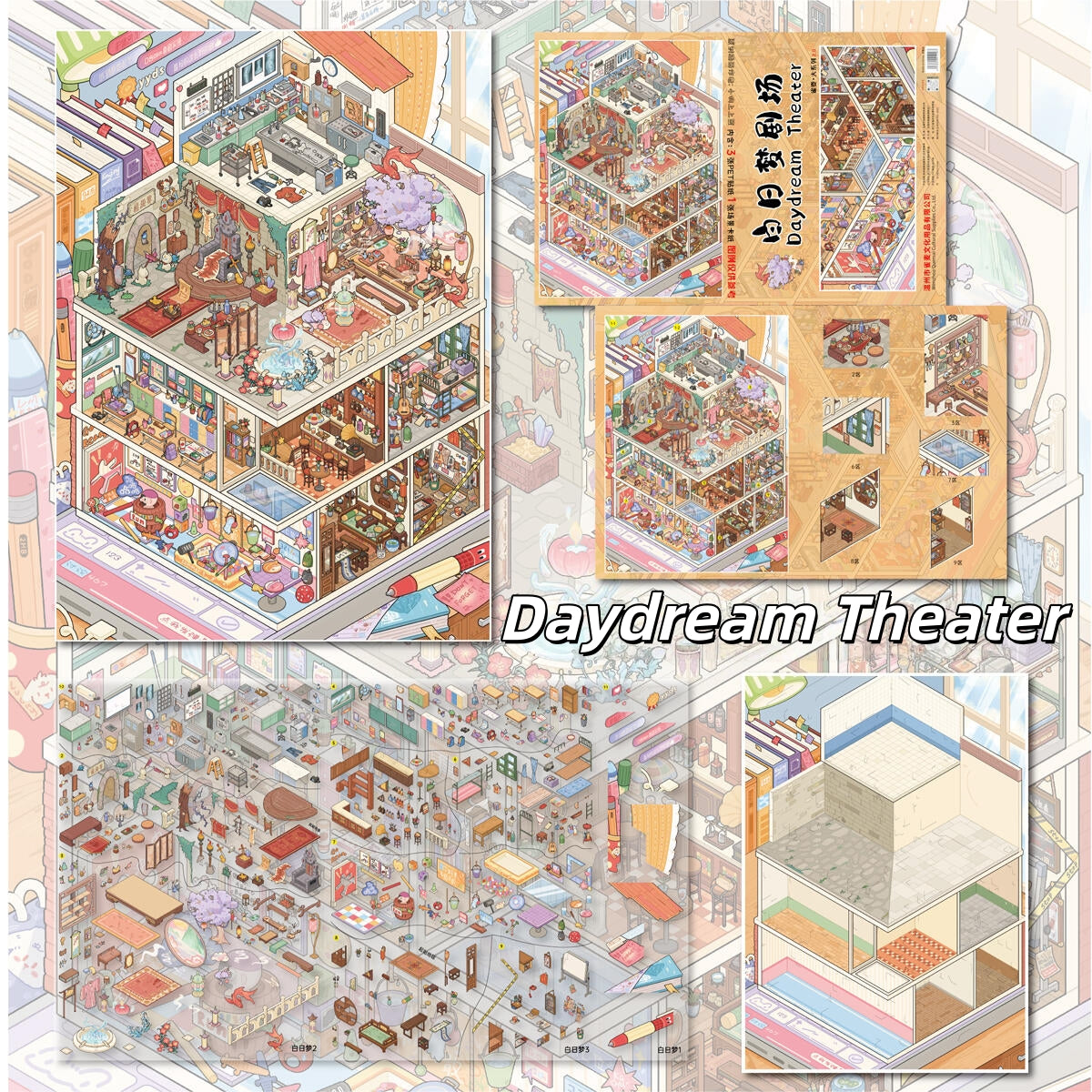 Tiny Havens 3D Sticker | 4 Cute Miniature Scenes