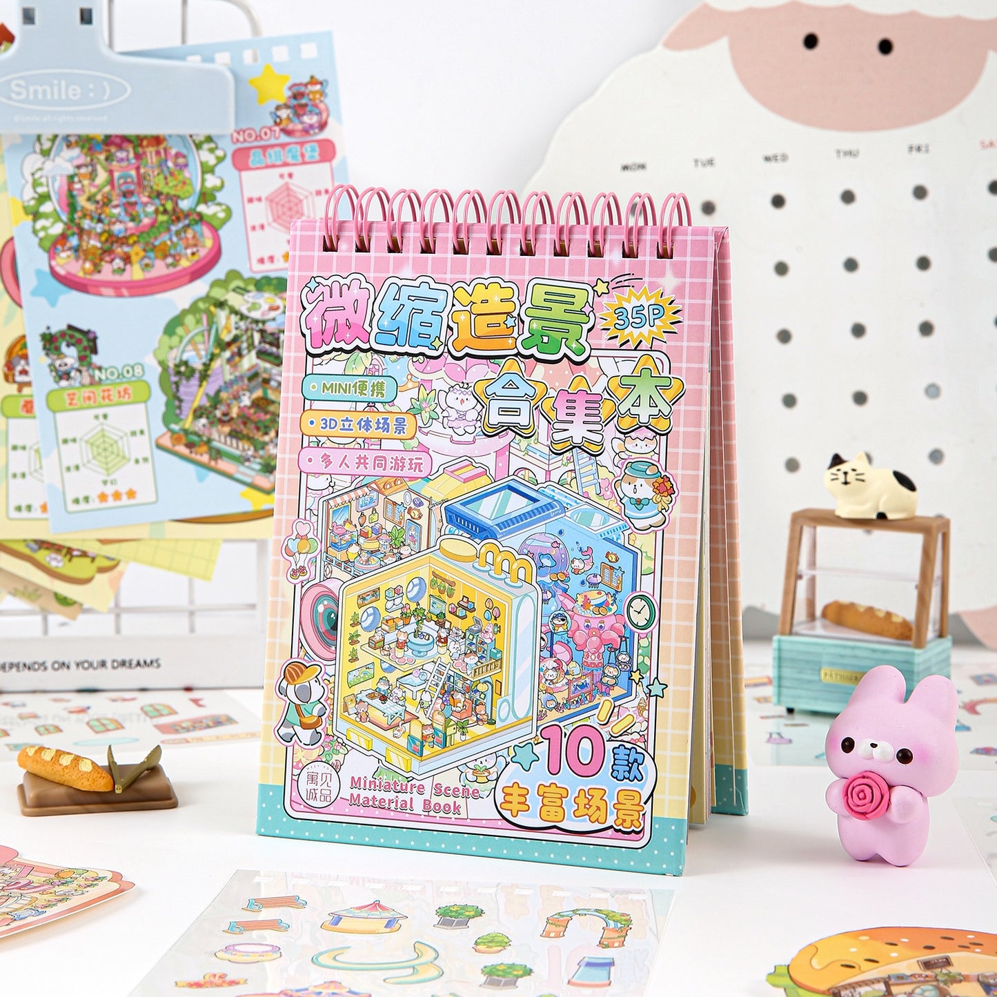 Dreamy Daily 3D Sticker Book