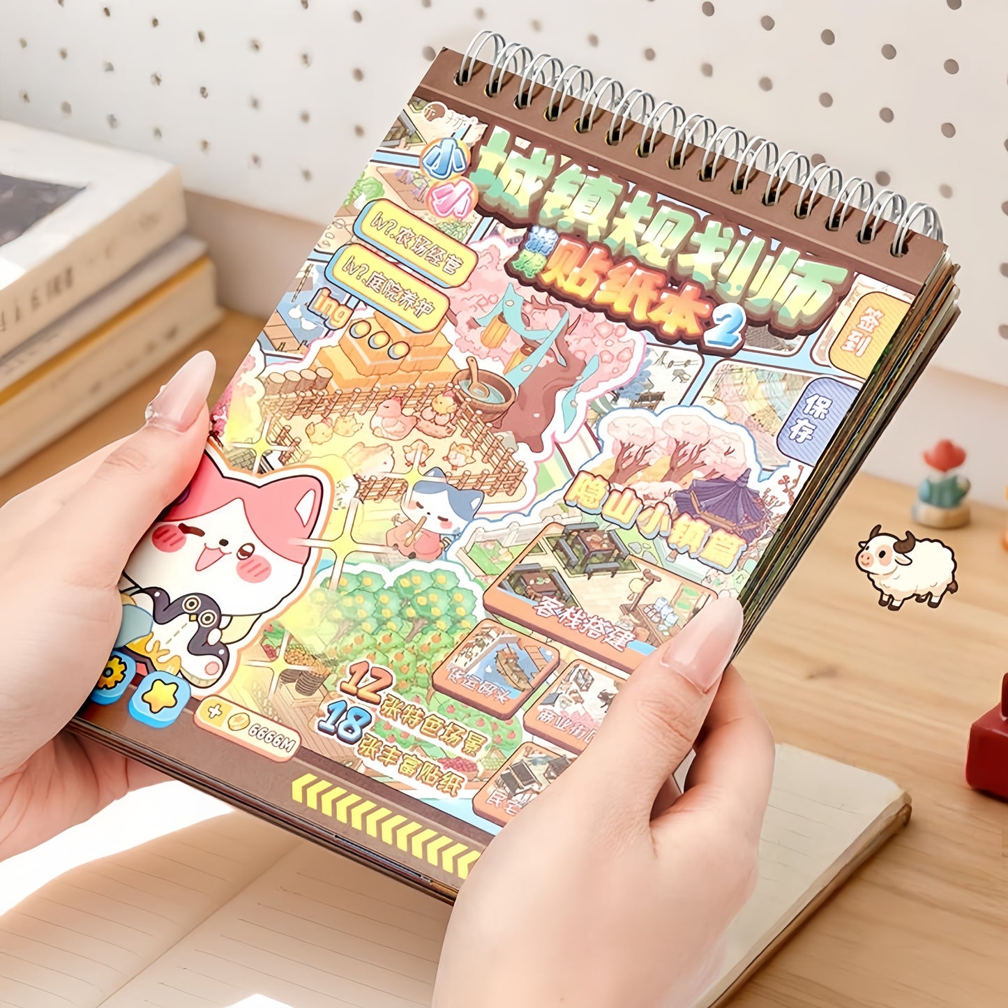 Urban Planner 3D Sticker Book