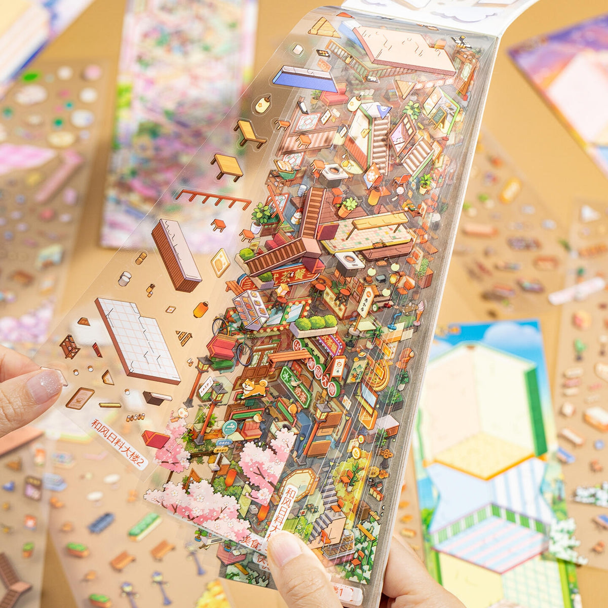 Department Store 3D Sticker Book