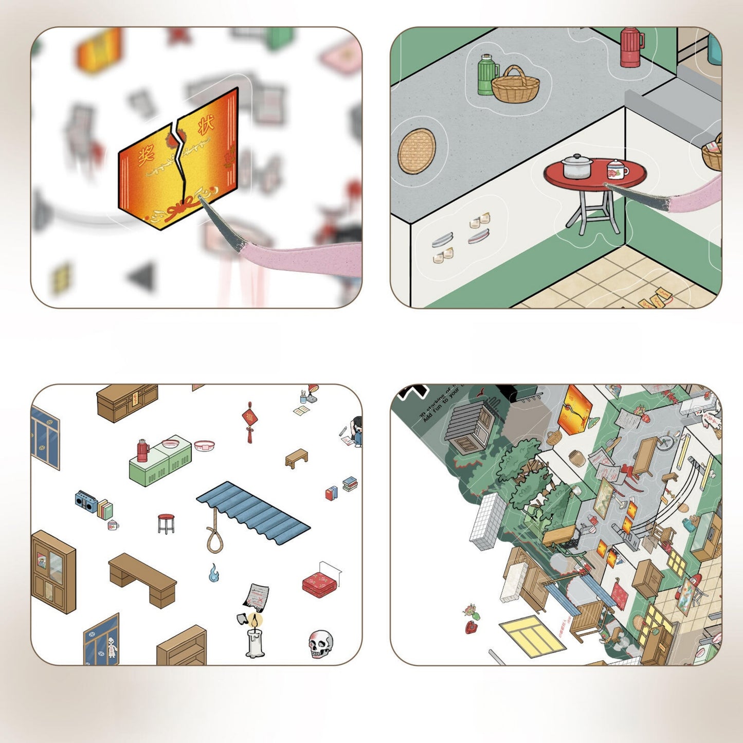 Chinese-style Education 3D Sticker
