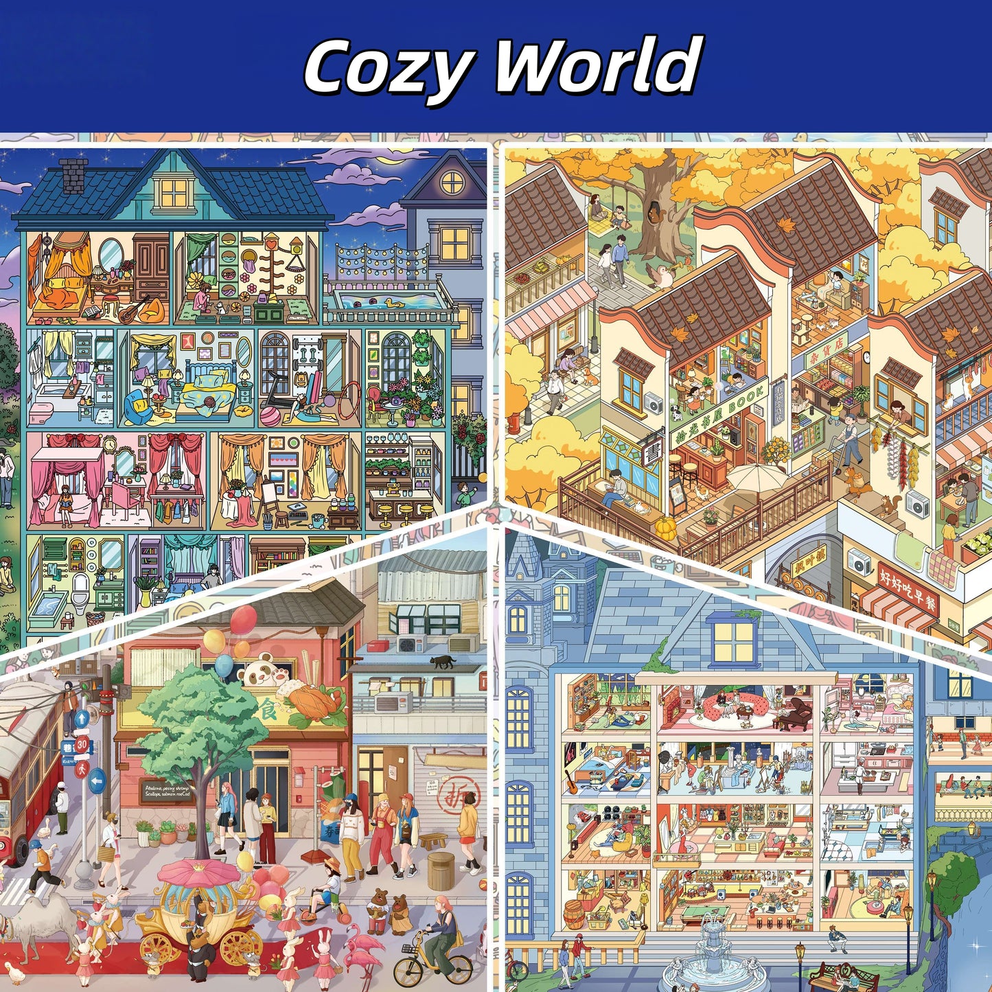 Cozy World 3D Sticker | 4 Cute Miniature Scenes