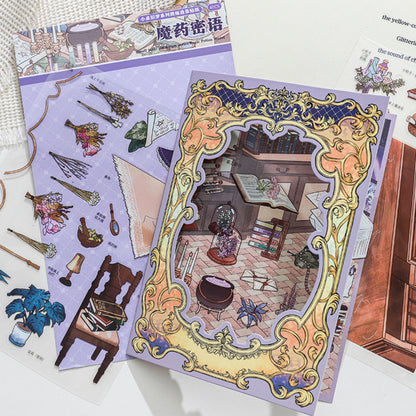 Old Dream 3D Sticker | 2 Cute Miniature Scenes