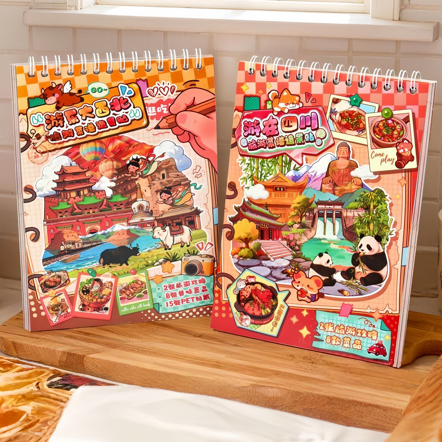 Foodie Travel 3D Sticker Book