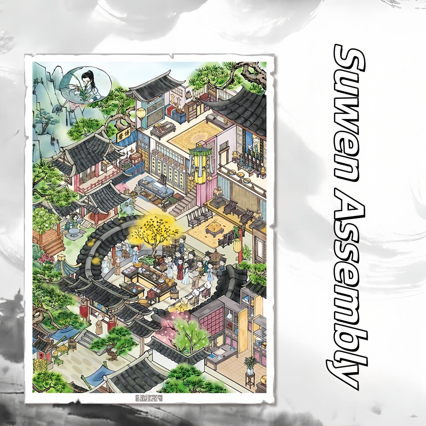Rain on the Bells 3D Sticker | 2 Cute Miniature Scenes