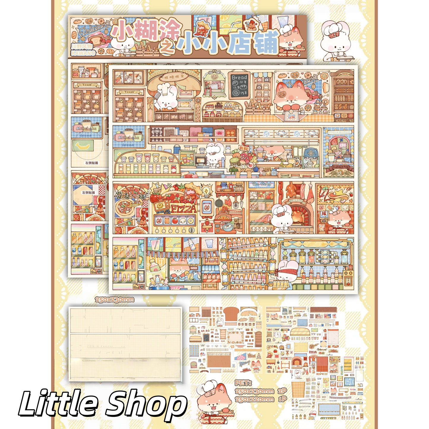 Whimsical Life 3D Sticker | 4 Cute Miniature Scenes