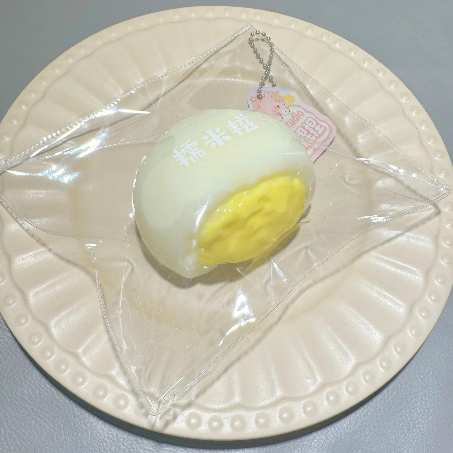 Glutinous Rice Ball Squishy