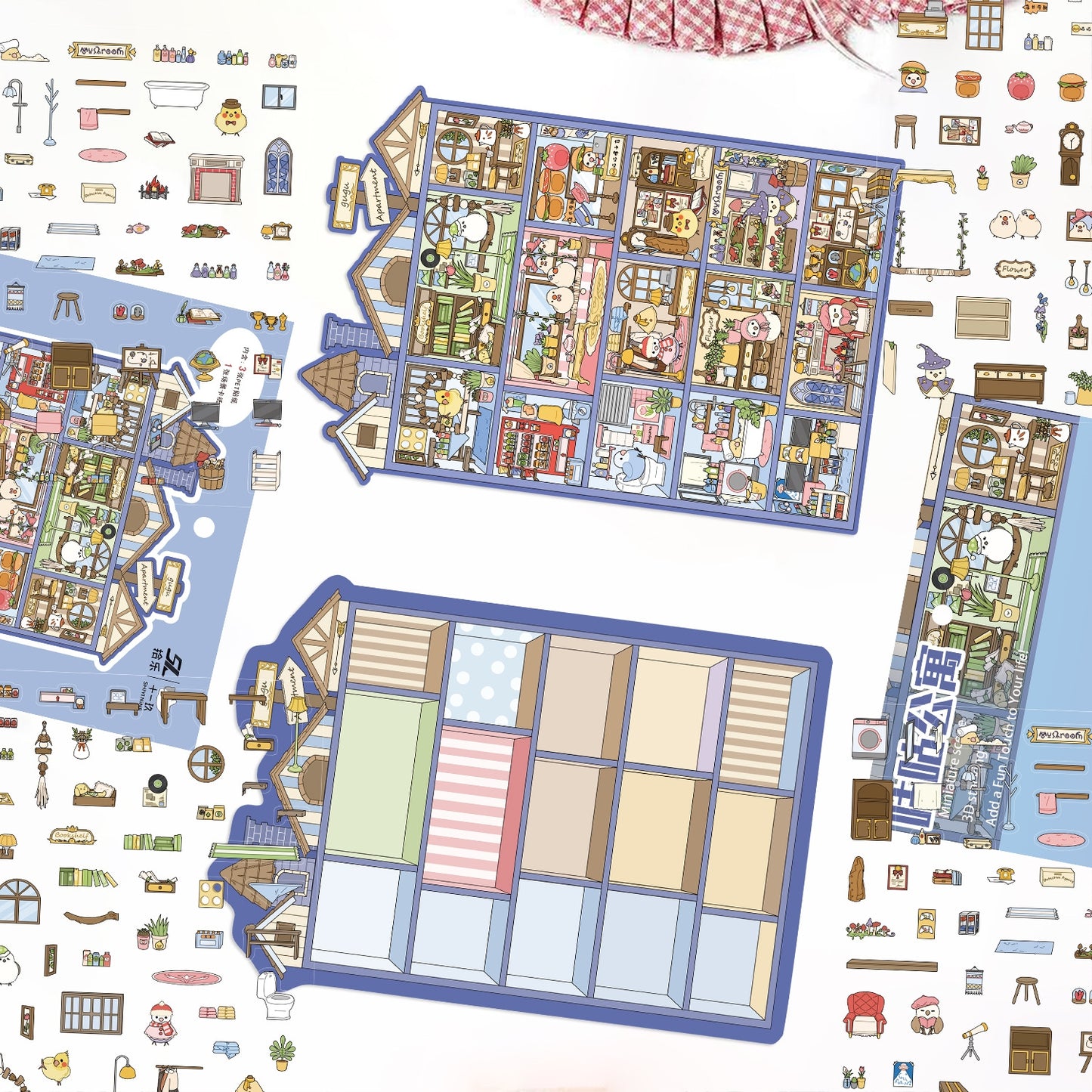 Gugu Apartment 3D Sticker