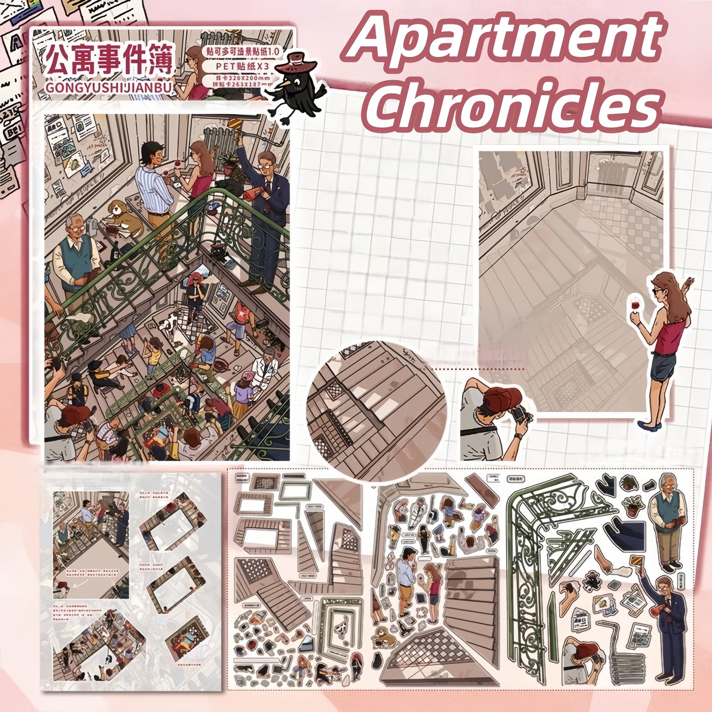 Hidden Haunts 3D Sticker | 4 Cute Miniature Scenes