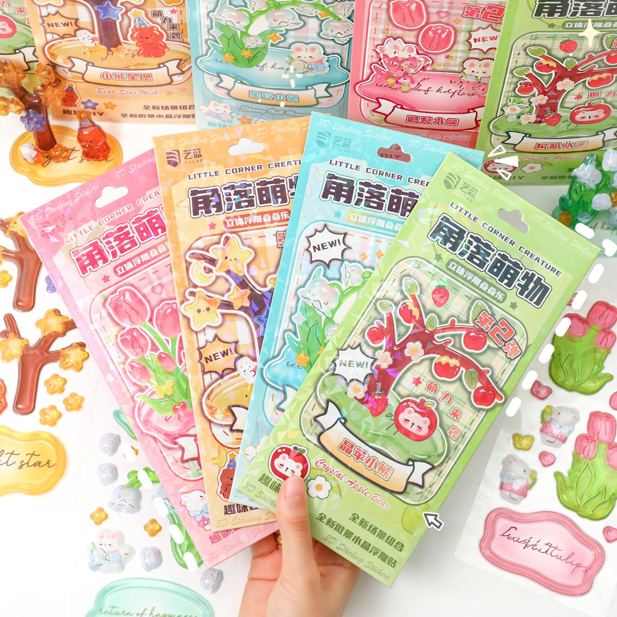 Crystal Friends 3D Stackable Stickers | 4 Cute Miniature Themes