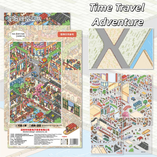 Fantastic Streetscape 3D Sticker | 6 Cute Miniature Scenes