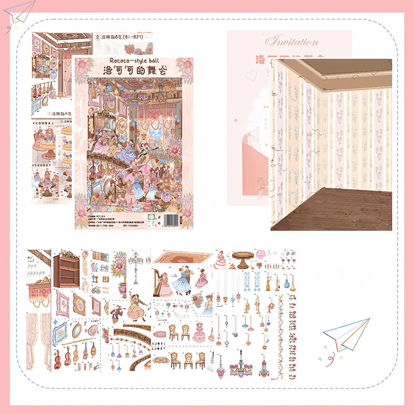 Dance & Tide 3D Sticker | 2 Cute Miniature Scenes