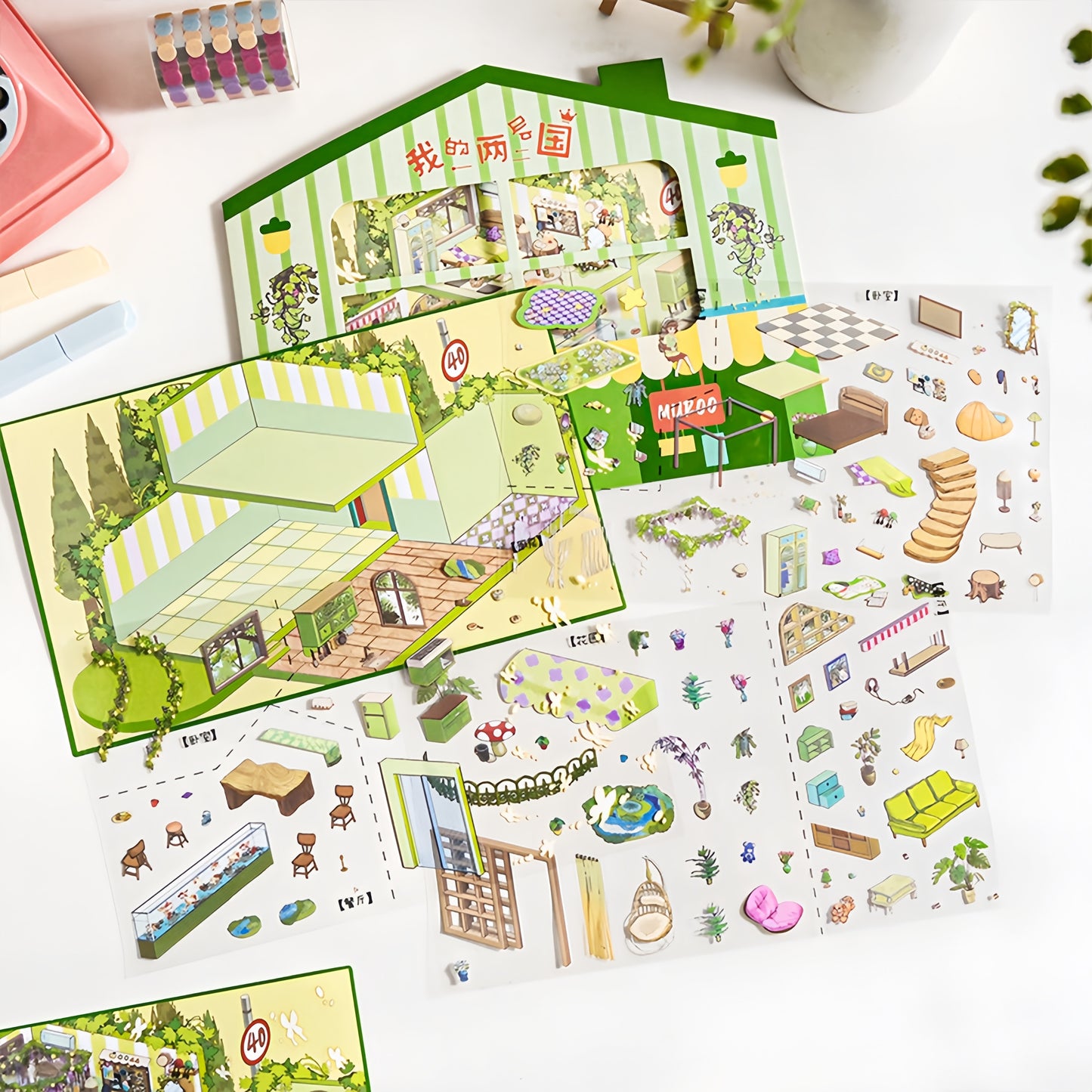 My Two-Story Kingdom 3D Sticker | 4 Cute Miniature Scenes