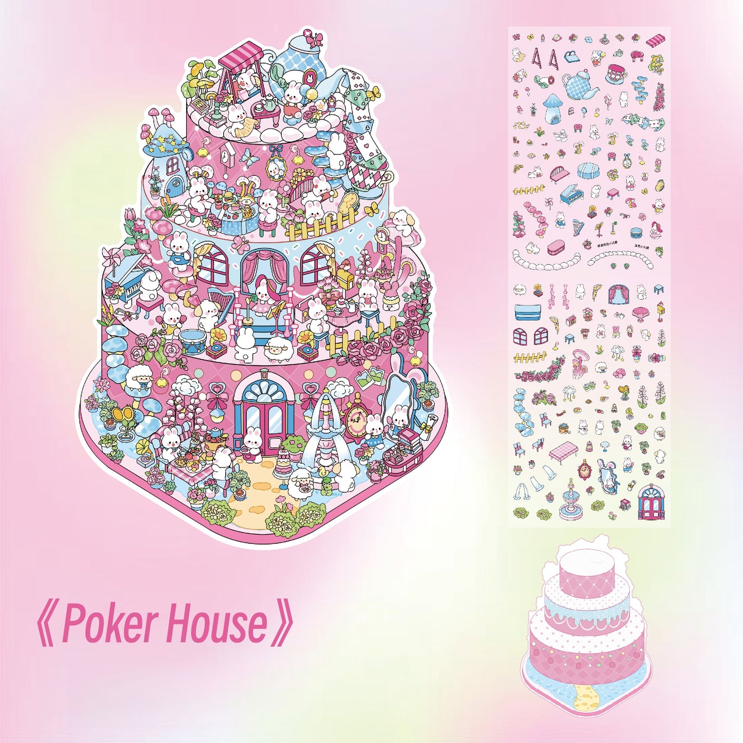 Tea Party 3D Sticker | 4 Cute Miniature Scenes