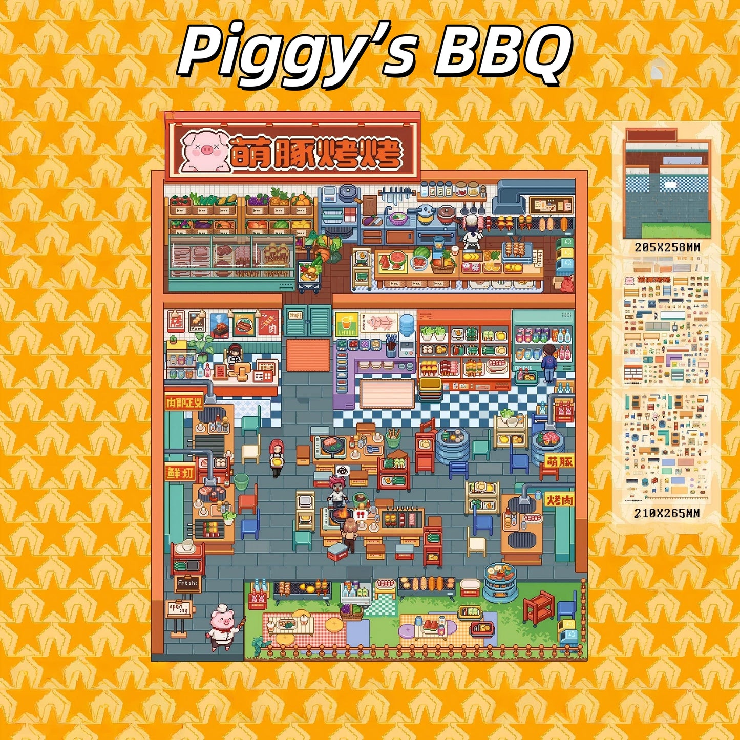 Pixel Animal Shops 3D Sticker | 2 Cute Miniature Scenes