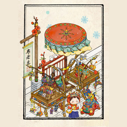 Traditional Chinese Folk Arts 3D Sticker | 4 Cute Miniature Scenes