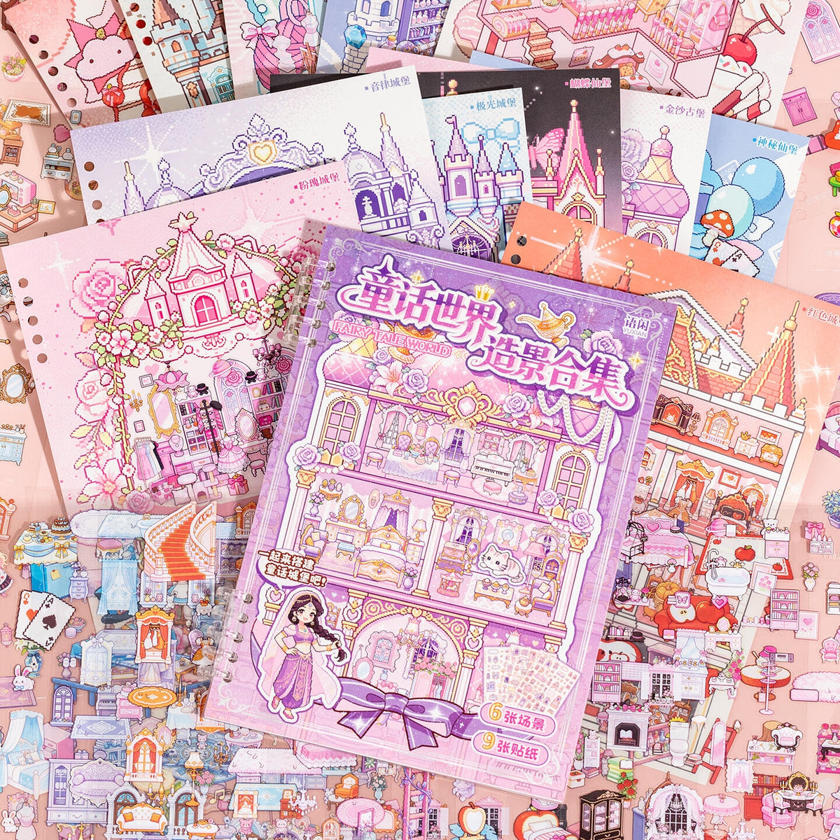 Fairy Tale World 3D Sticker Book