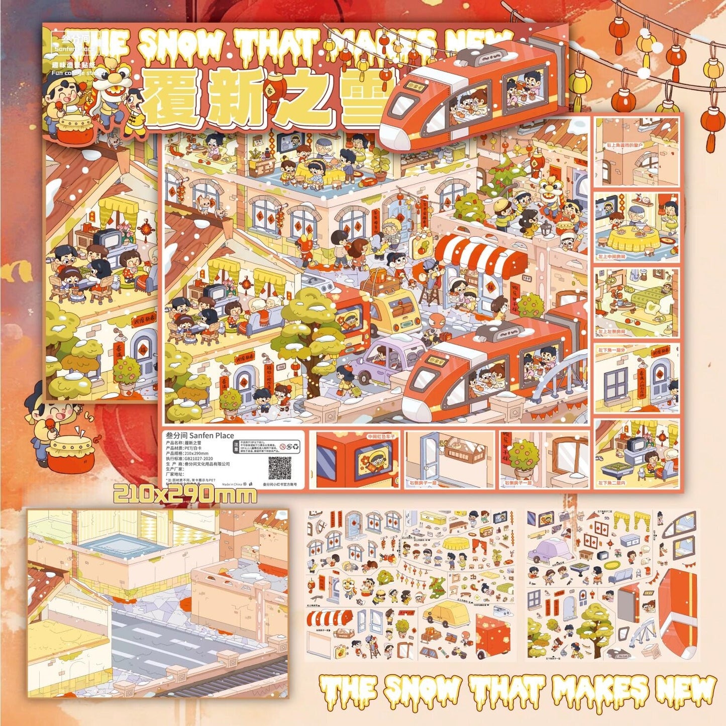 Holiday Chapters 3D Sticker | 2 Cute Miniature Scenes