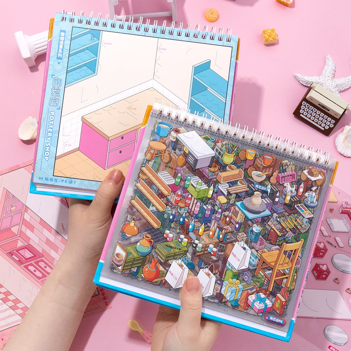 Shelf Display 3D Sticker Book