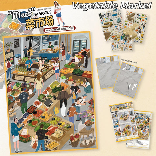 New View City 3D Sticker | 4 Cute Miniature Scenes