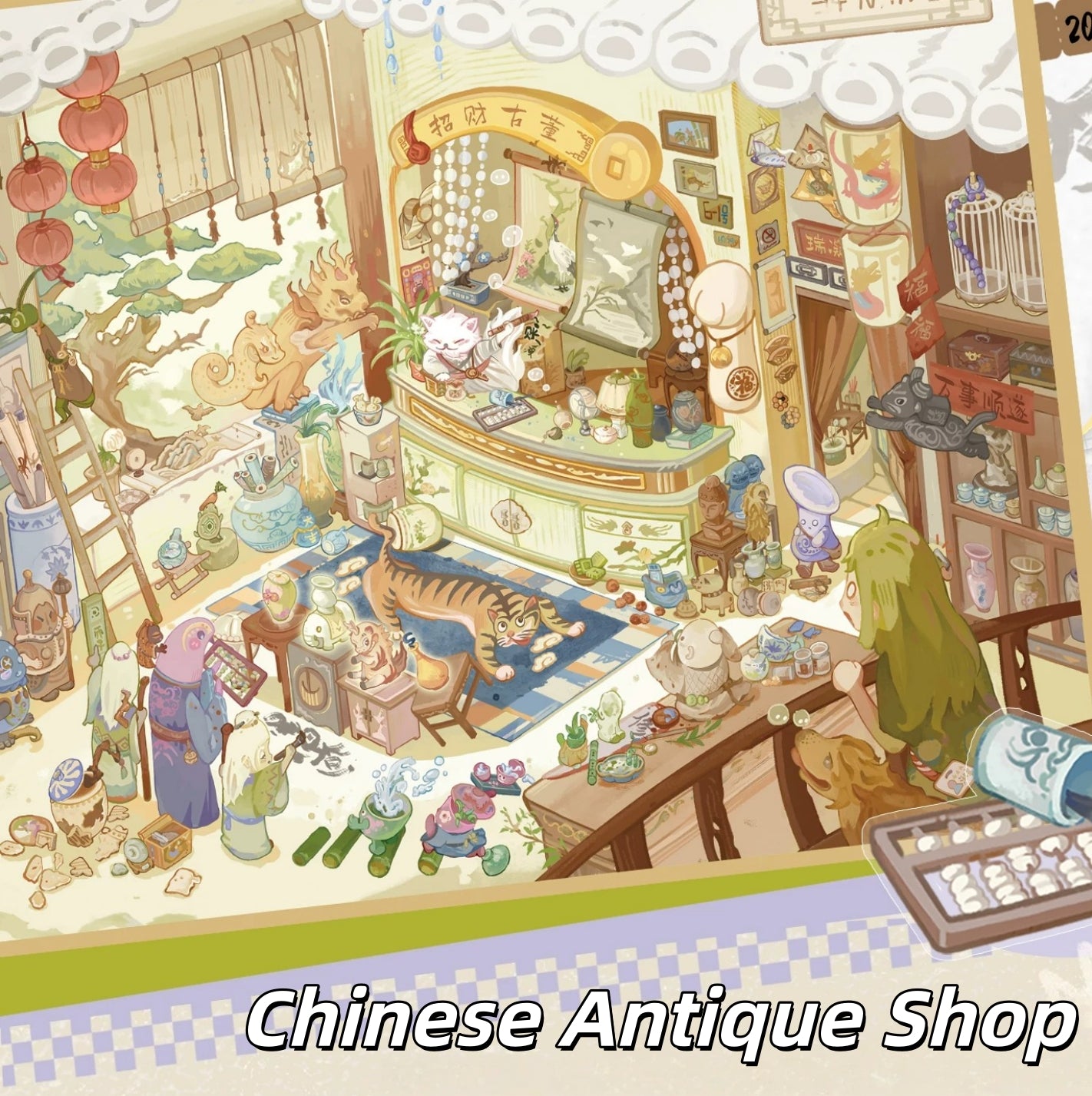 Curio Mile 3D Sticker | 4 Cute Miniature Scenes
