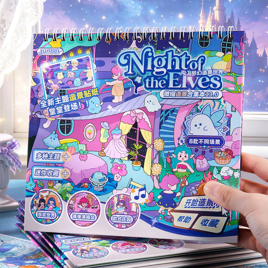 Night of the Elves 3D Sticker Book