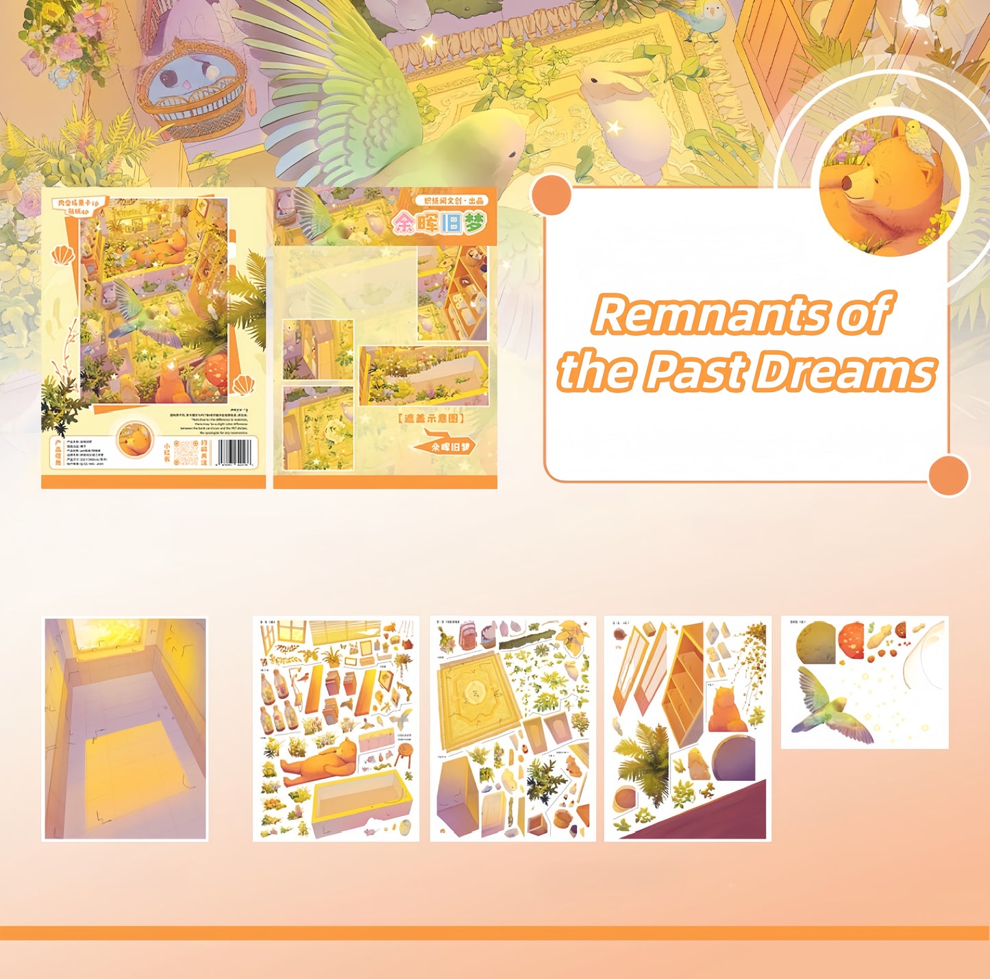 Dreamlike Adventure 3D Sticker | 2 Cute Miniature Scenes