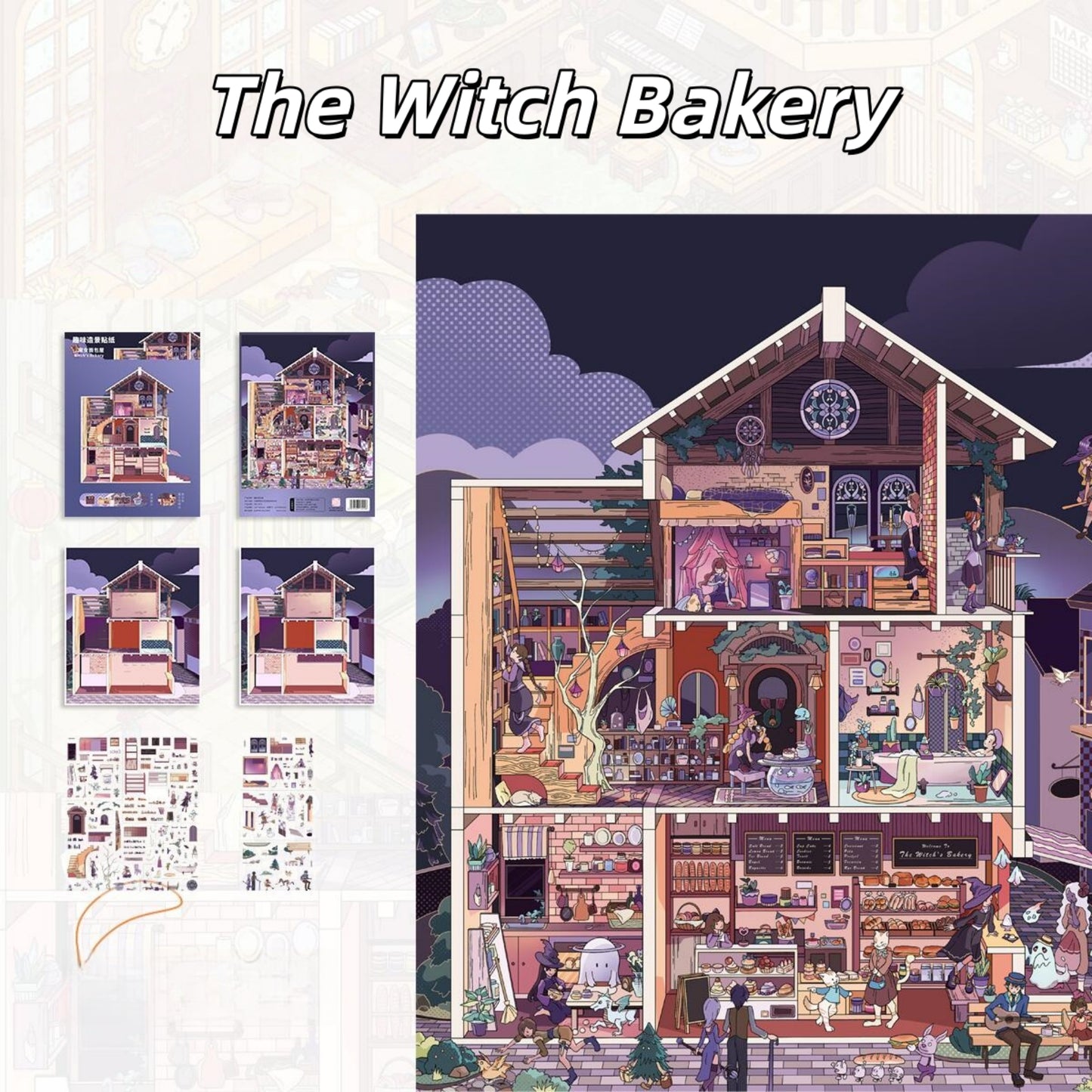 Wonder House 3D Sticker | 3 Cute Miniature Scenes