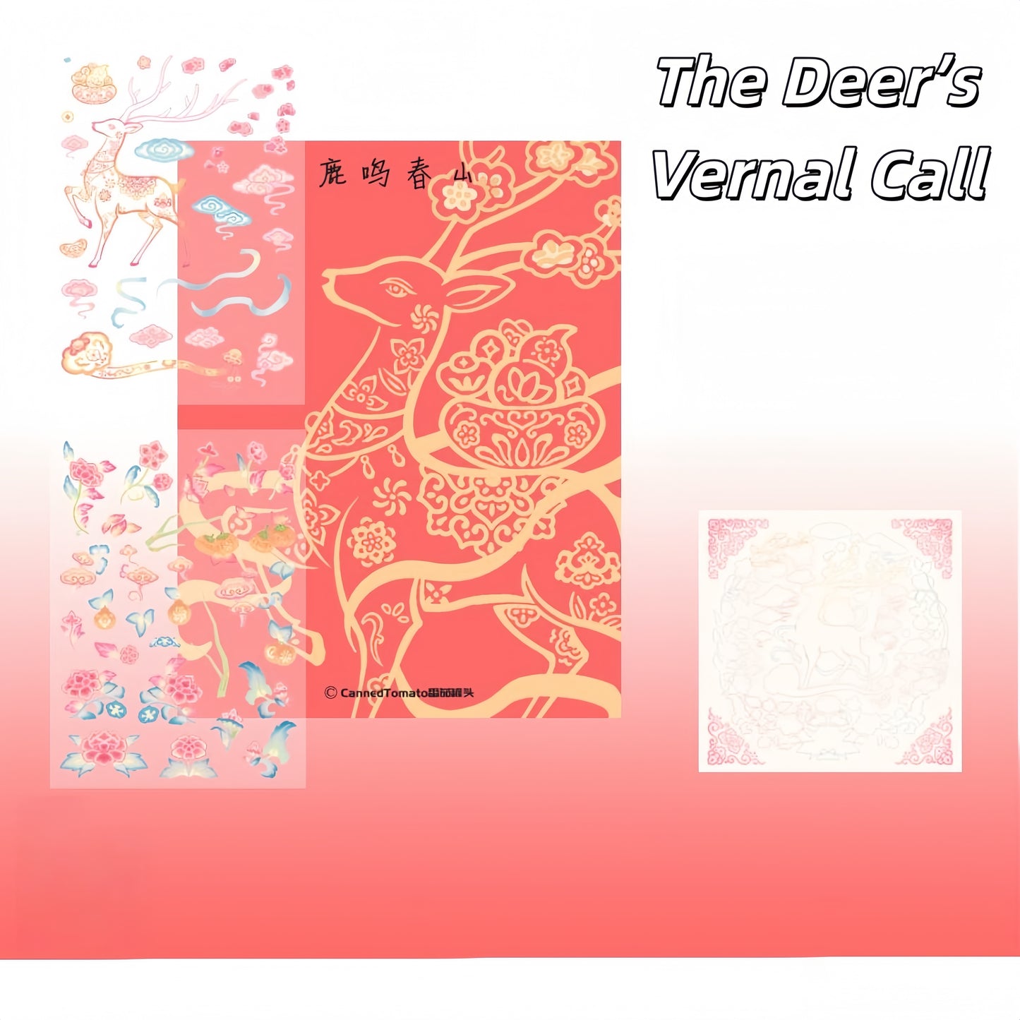 Year of Blessings 3D Sticker | 2 Cute Miniature Scenes