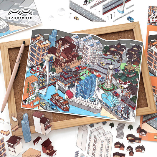 Chinese City 3D Sticker | 2 Cute Miniature Scenes