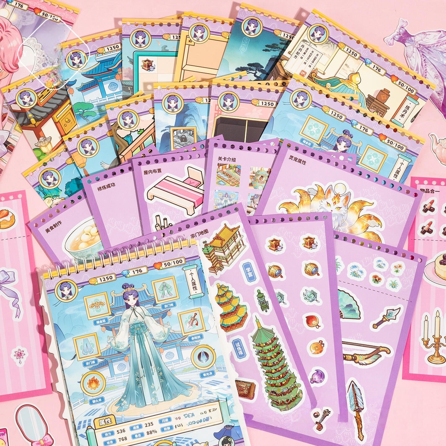 Big Change 3D Sticker Book