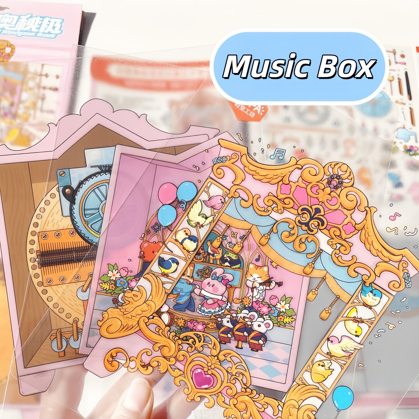 Anatomical Restoration 3D Sticker | 2 Cute Miniature Scenes