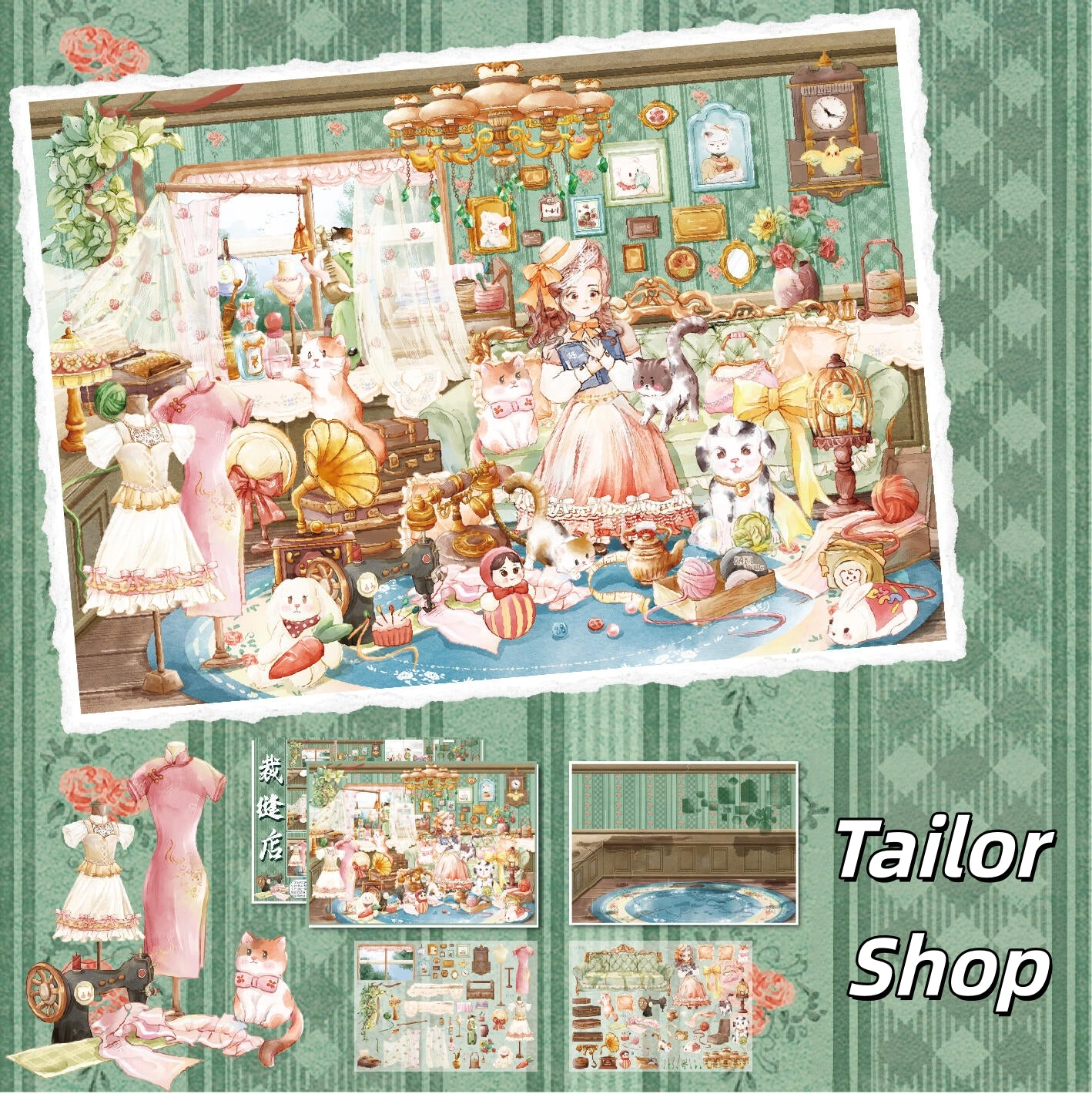 Watercolor Painting 3D Sticker | 5 Cute Miniature Scenes