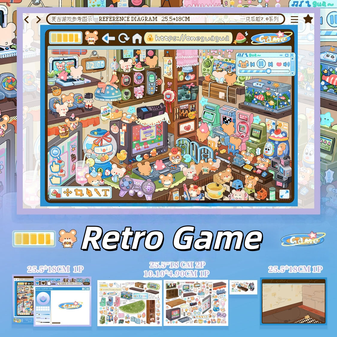 Fantasy World 3D Sticker | 4 Cute Miniature Scenes