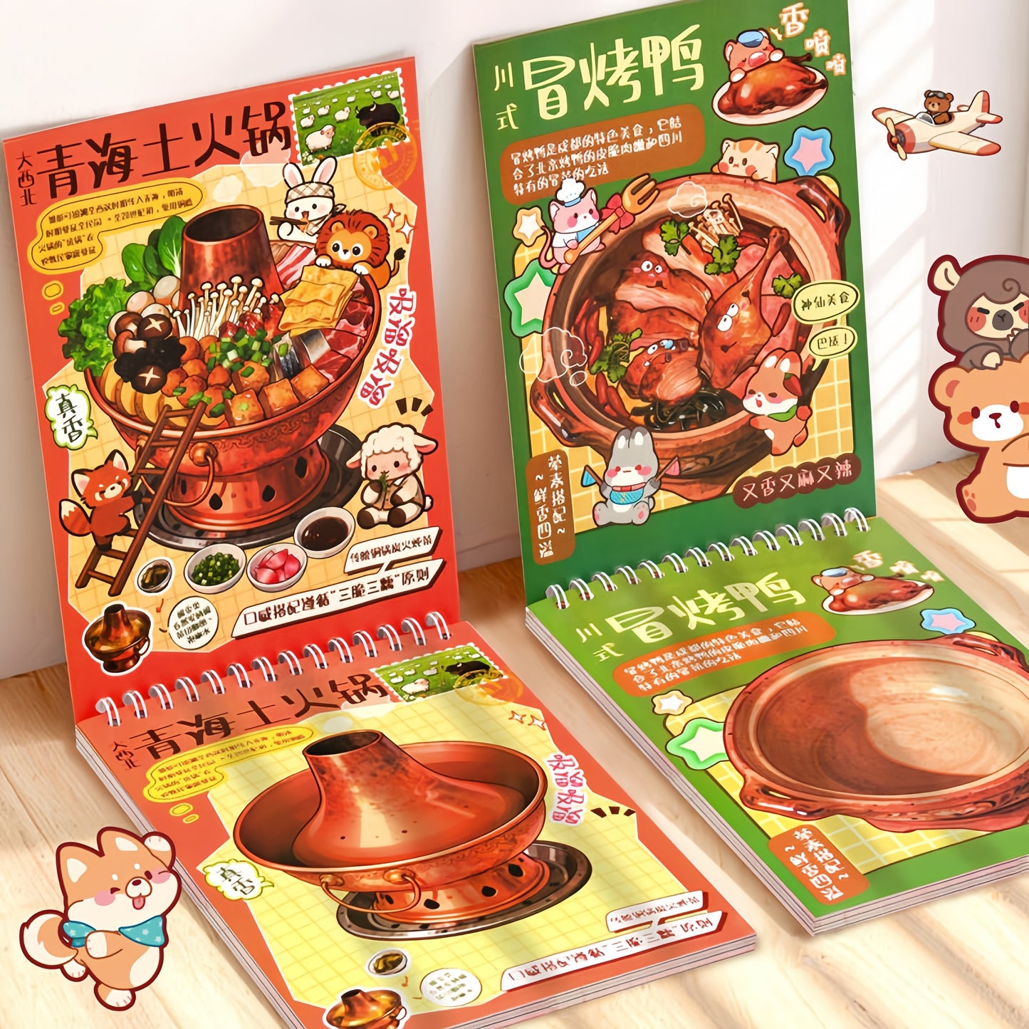 China Roaming 3D Sticker Book