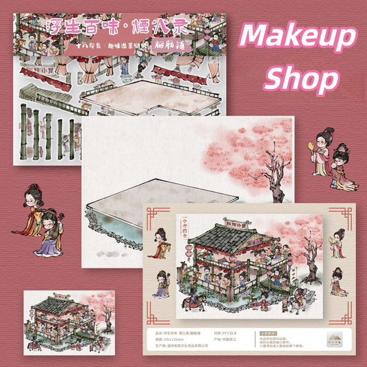 Ancient Shops 3D Sticker | 4 Cute Miniature Scenes