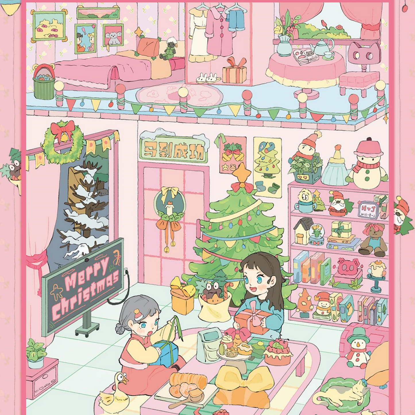 Leisure Daily 3D Sticker | 4 Cute Miniature Scenes