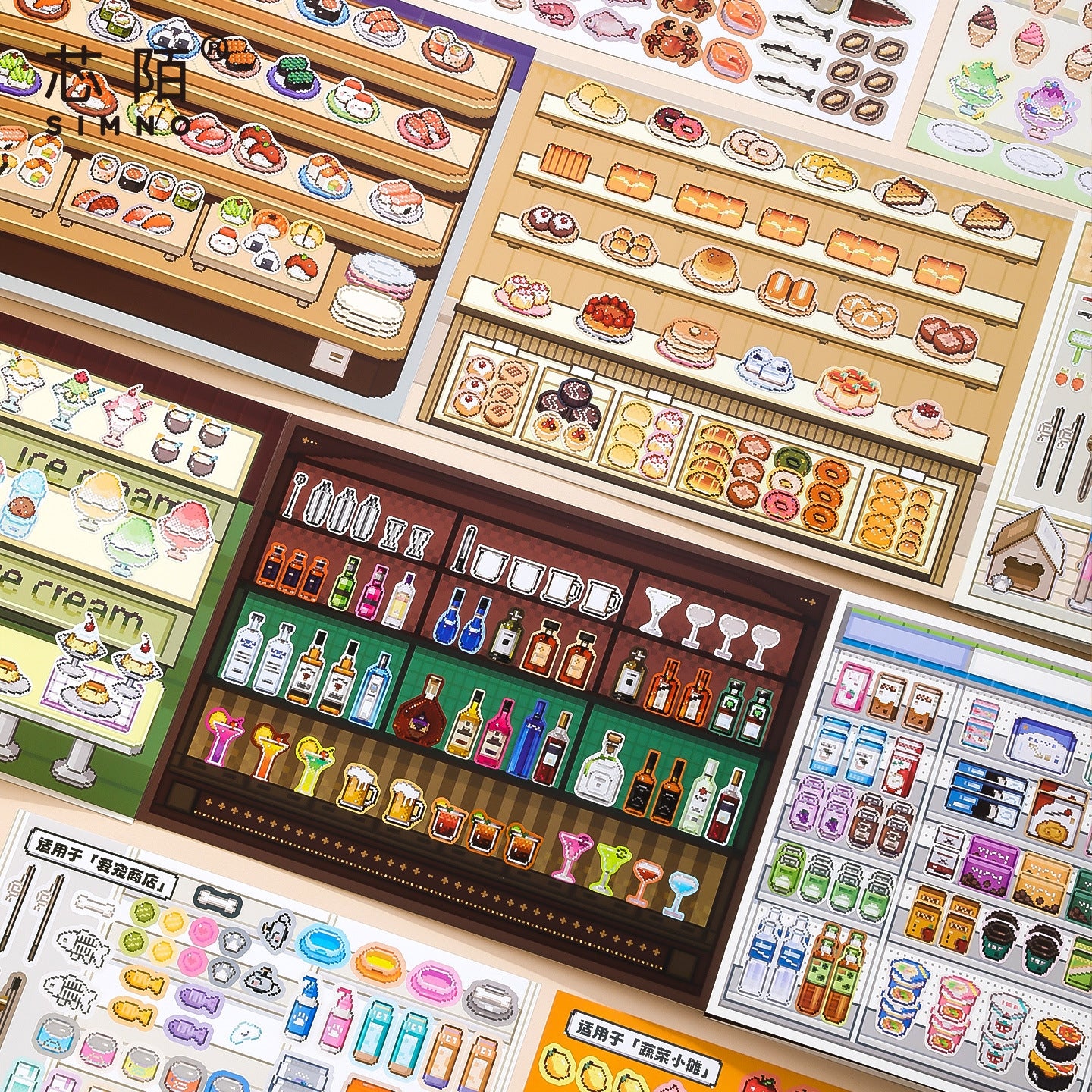 Pixel Shelf Display 3D Sticker Book