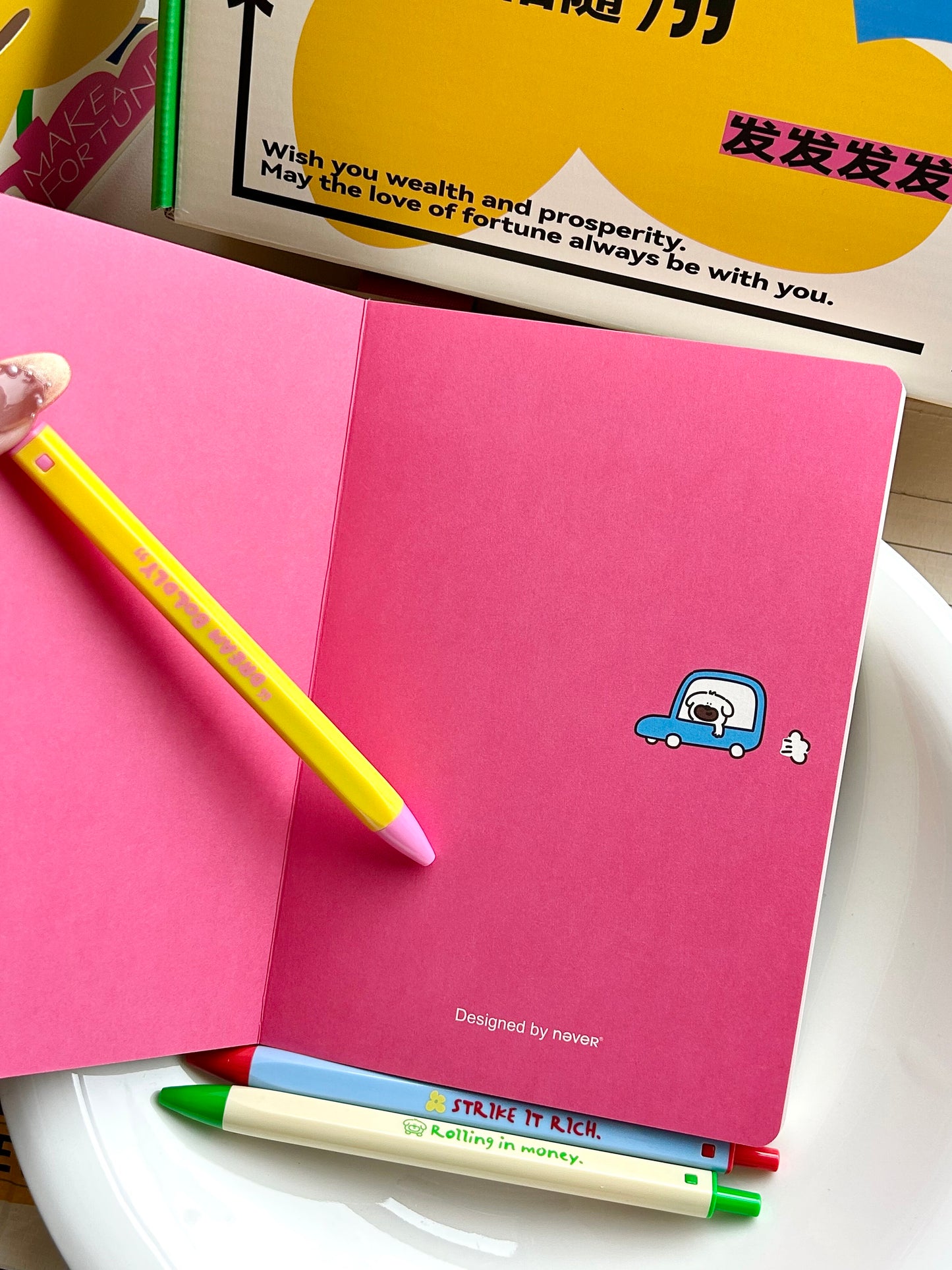 Be Rich Stationery Gift Set