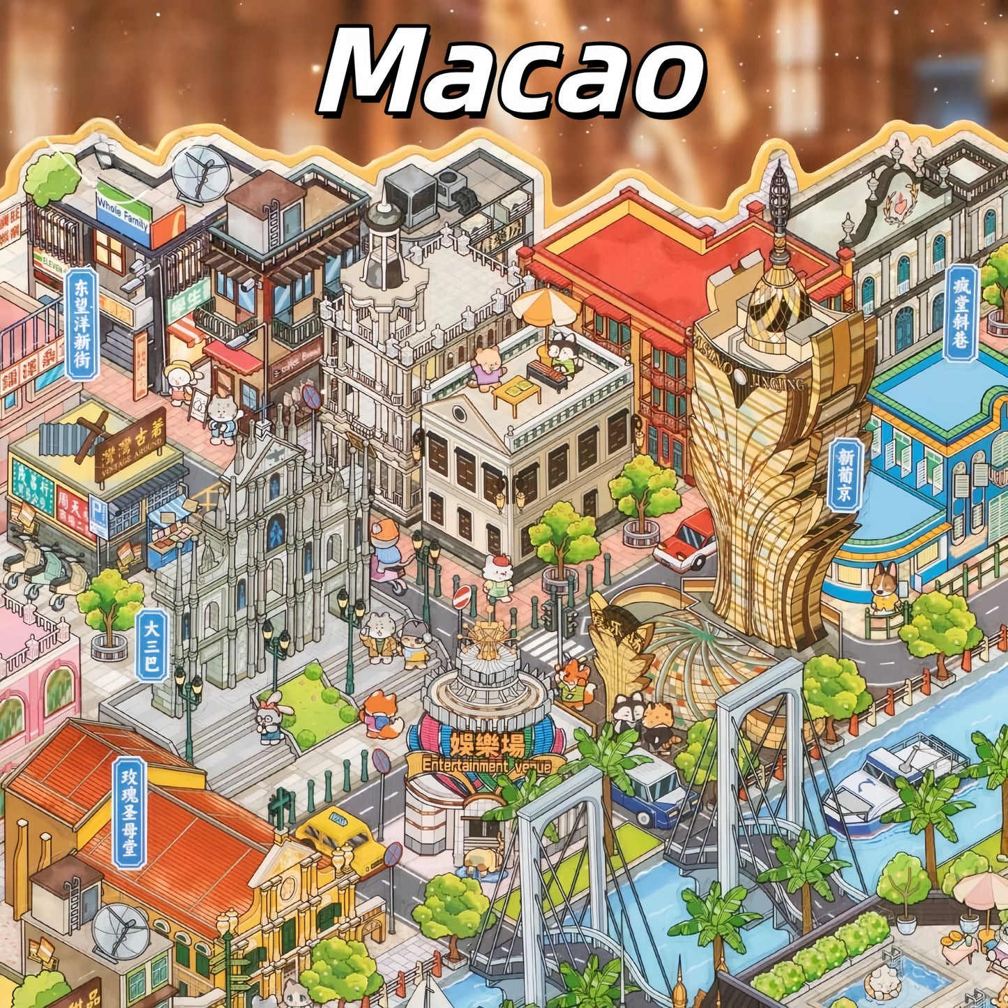 Macao 3D Sticker