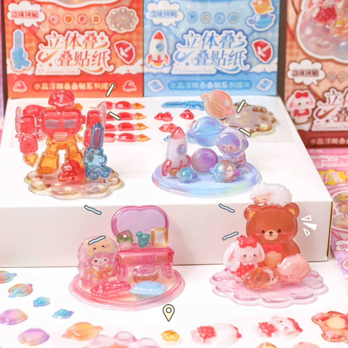 Playful Worlds 3D Stackable Stickers | 6 Cute Miniature Themes