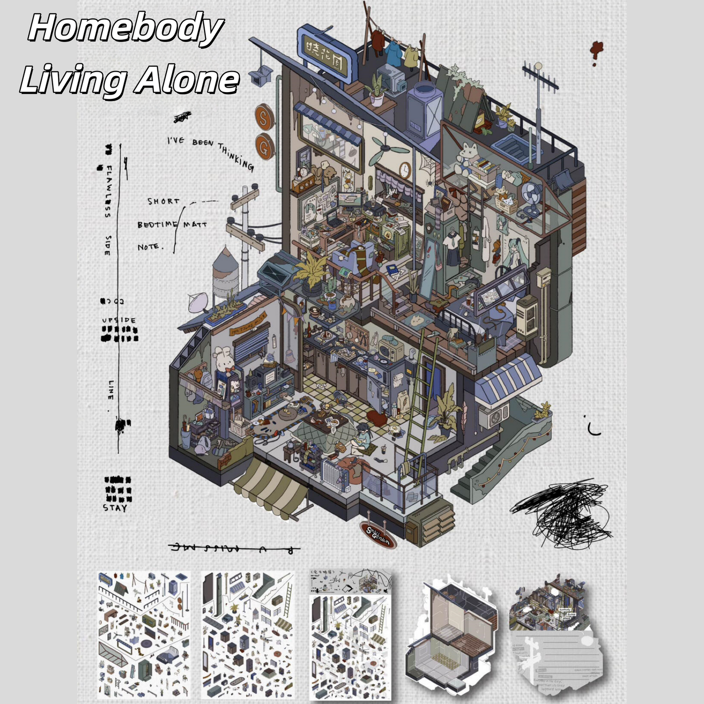 Private Residence 3D Sticker | 5 Cute Miniature Scenes