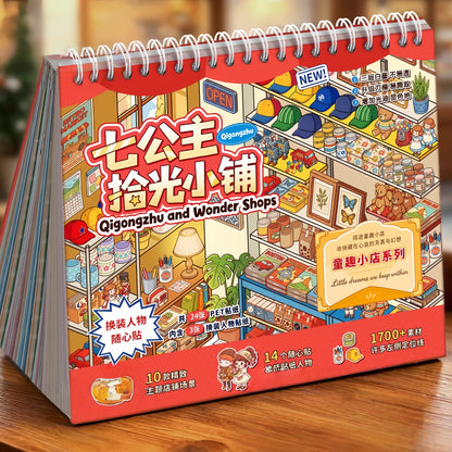 Glimmer Shop 3D Sticker Book