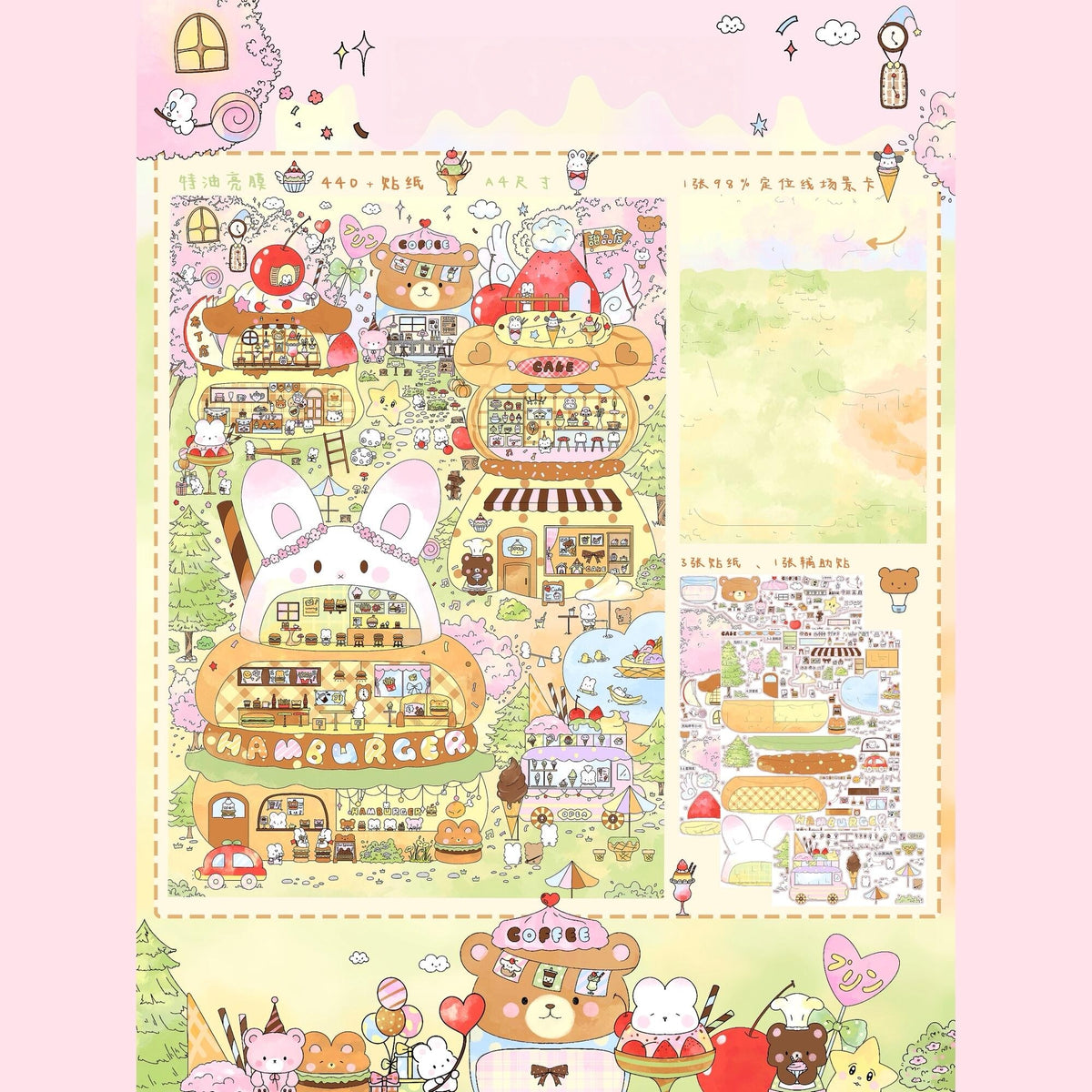 Animal Forest 3D Sticker | 3 Cute Miniature Scenes