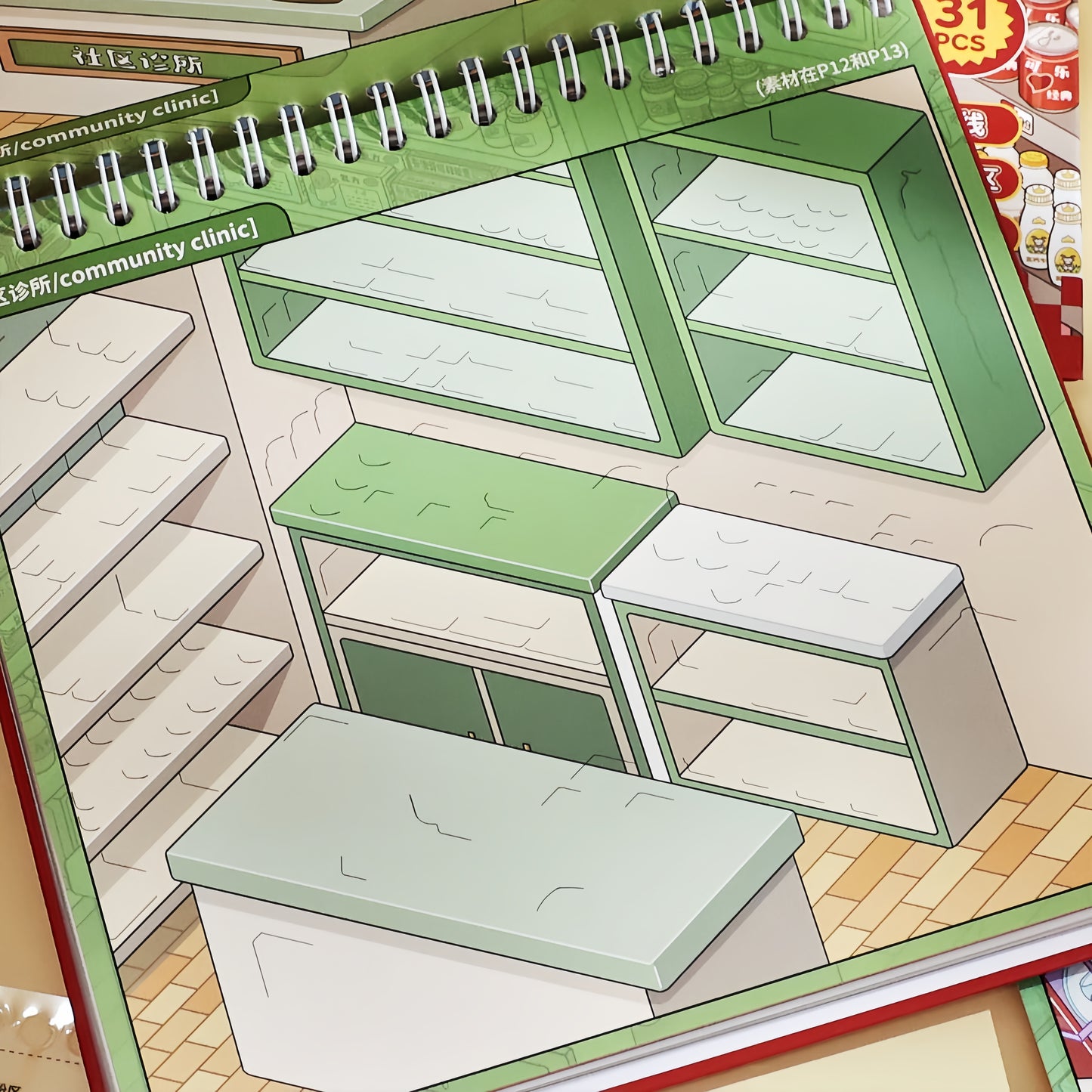 Town Store 3D Sticker Book