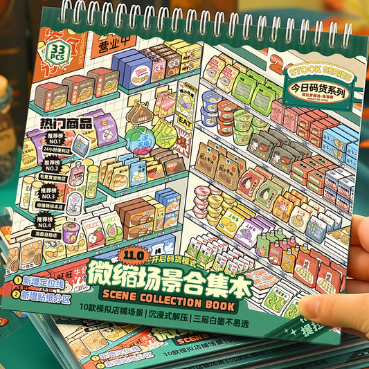 Shelf Display 3D Sticker Book