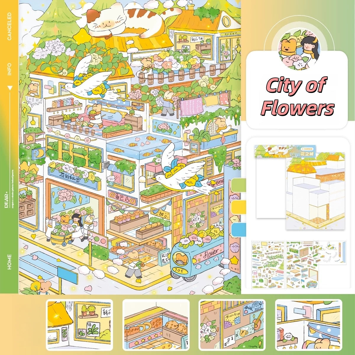 Paperfairy Tale 3D Sticker | 4 Cute Miniature Scenes